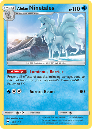 Alolan Ninetales card image
