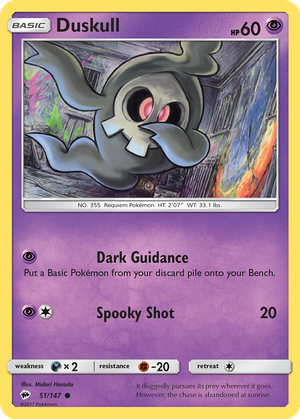 Duskull card image