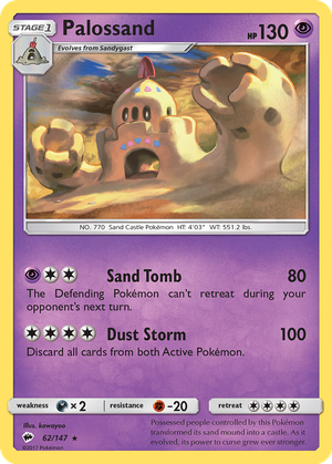 Palossand card image