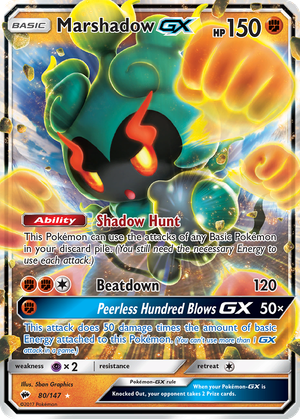 Marshadow GX card image