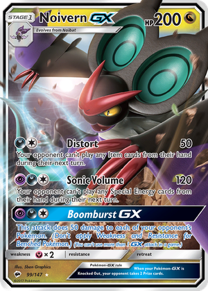 Noivern GX card image