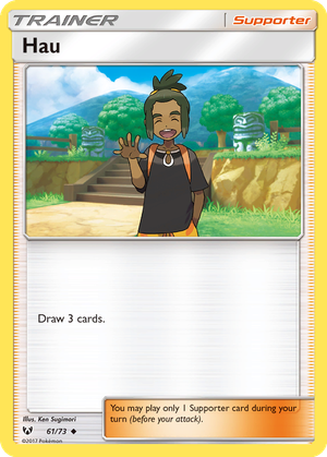 Hau card image