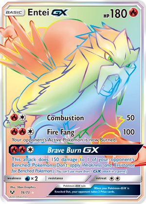 Entei GX card image