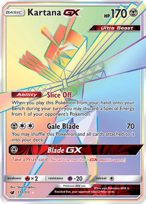 Kartana GX card image