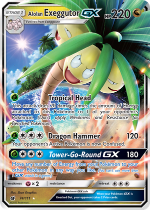 Alolan Exeggutor GX card image