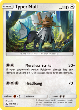 Type: Null card image