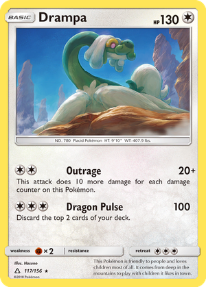 Drampa card image