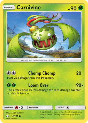 Carnivine card image