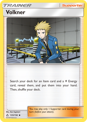 Volkner card image
