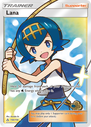 Lana card image