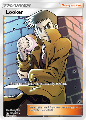Looker card image