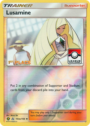 Lusamine card image