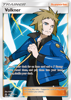 Volkner card image