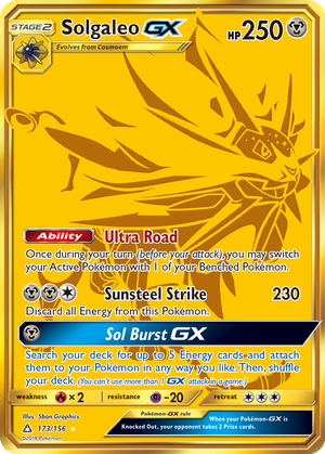 Solgaleo GX card image