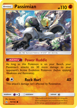 Passimian card image
