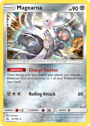 Magearna card image