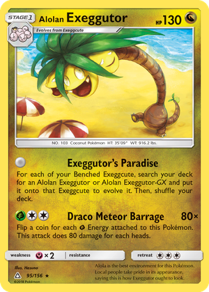 Alolan Exeggutor card image