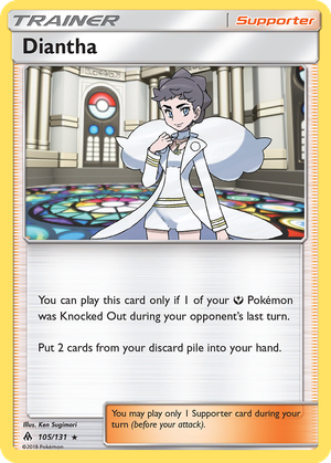 Diantha card image