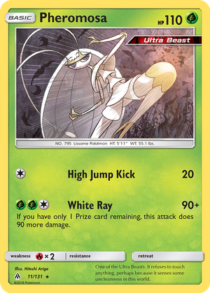 Pheromosa card image