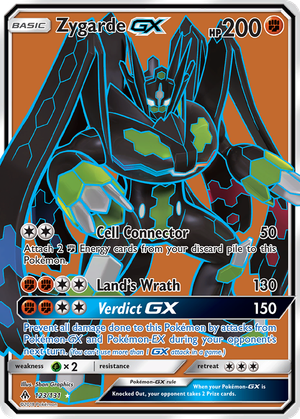 Zygarde GX card image
