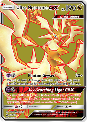 Ultra Necrozma GX card image