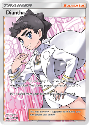 Diantha card image