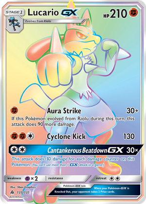 Lucario GX card image