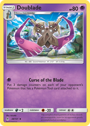 Doublade card image
