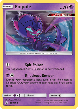 Poipole card image