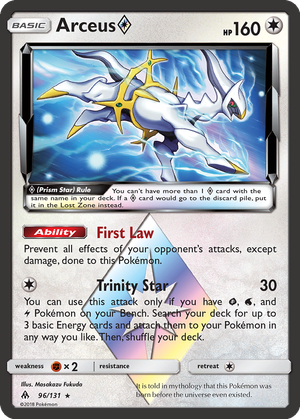Arceus ◇ card image