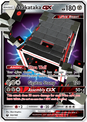 Stakataka GX card image