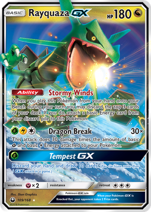Rayquaza GX card image