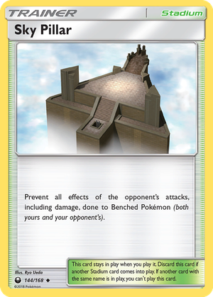 Sky Pillar card image