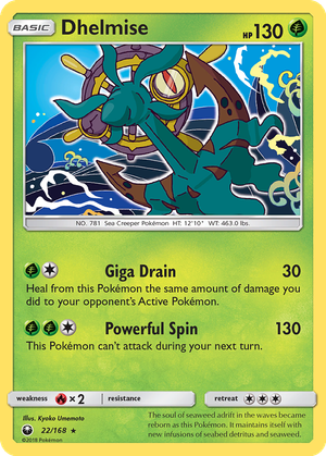 Dhelmise card image