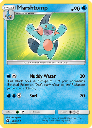 Marshtomp card image