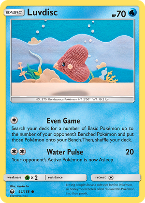 Luvdisc card image