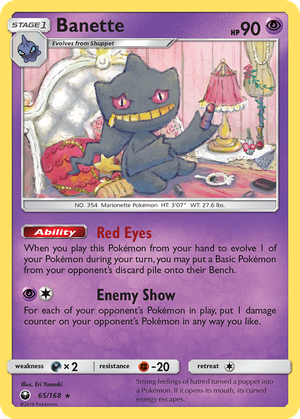 Banette card image