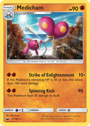 Medicham card image