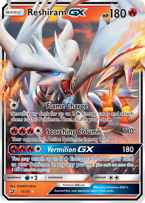 Reshiram GX card image