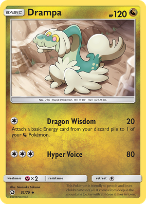 Drampa card image
