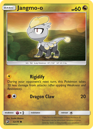 Jangmo-o card image