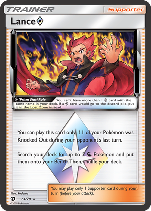 Lance ◇ card image