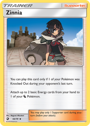 Zinnia card image