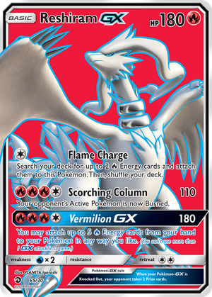 Reshiram GX card image