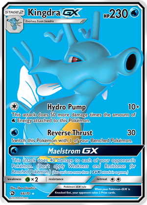 Kingdra GX card image