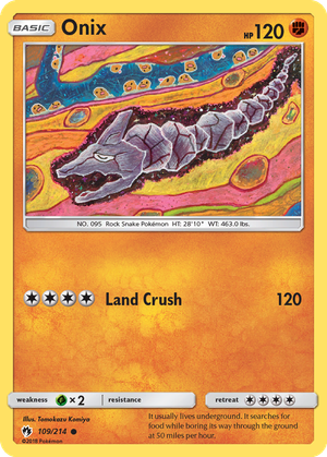 Onix card image