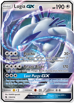 Lugia GX card image