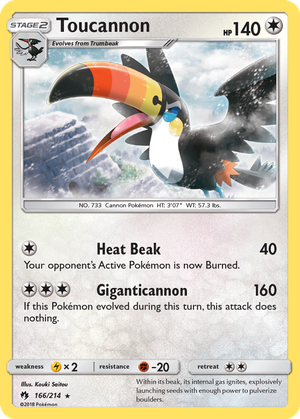 Toucannon card image
