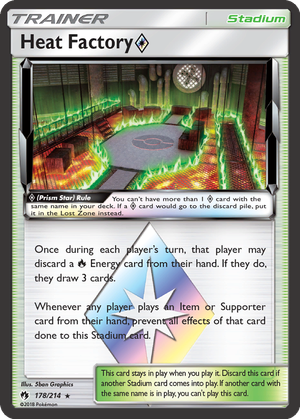 Heat Factory ◇ card image