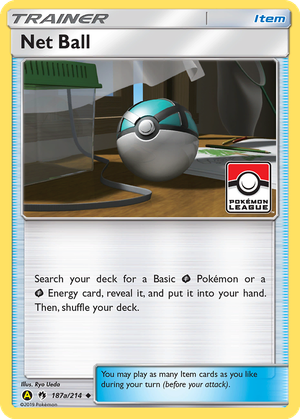 Net Ball card image